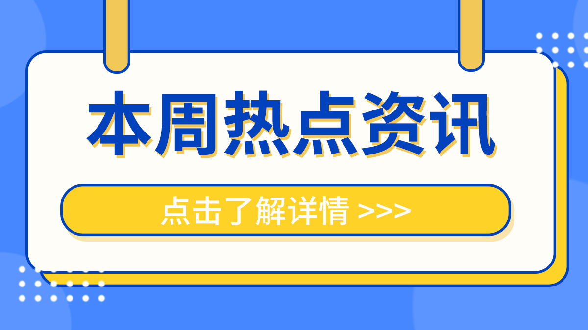 苦盡“甘來”，雍涼大地再添合作伙伴